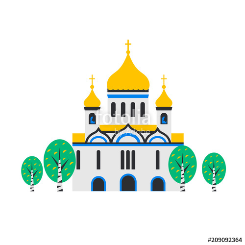 500x500 Christian Church Orthodox Church, The Temple Of Christ The Savior
