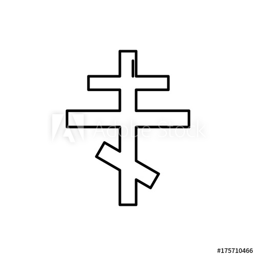 500x500 Orthodox Cross Icon