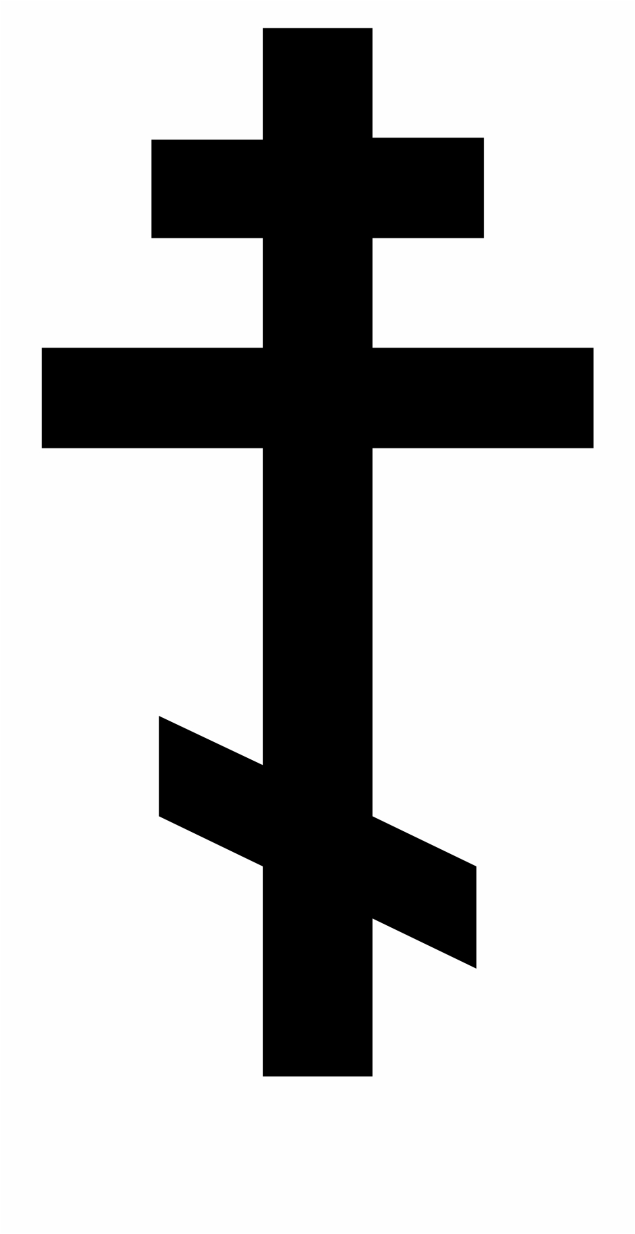 Orthodox Cross Vector at Collection of Orthodox Cross