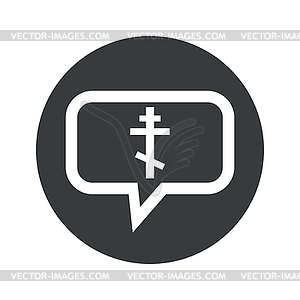 300x300 Round Orthodox Cross Dialog Icon