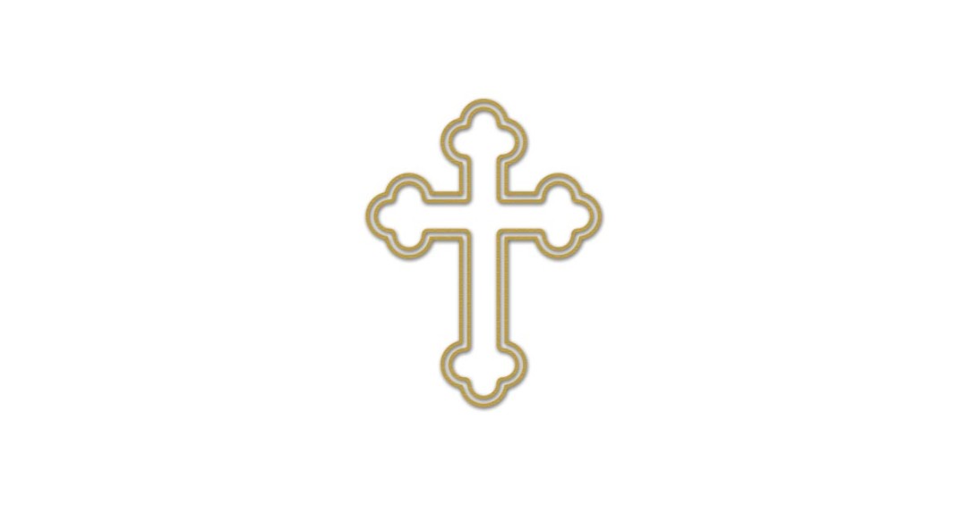 1080x565 Serbian Orthodox Cross Vector And Png Free Download