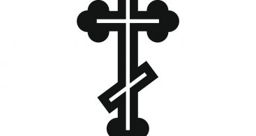 367x195 Simple Cross Vector Archives