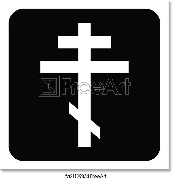 561x581 Free Art Print Of Religious Orthodox Cross Button Religious