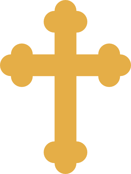 450x600 Gold Orthodox Cross Clip Art