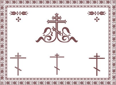 405x300 Ornamental Orthodox Cross, Geometric Orthodox Crosses, Frame Stock