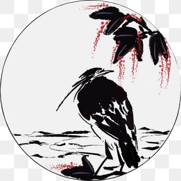 360x361 Osprey Png, Vector, And Clipart With Transparent Background