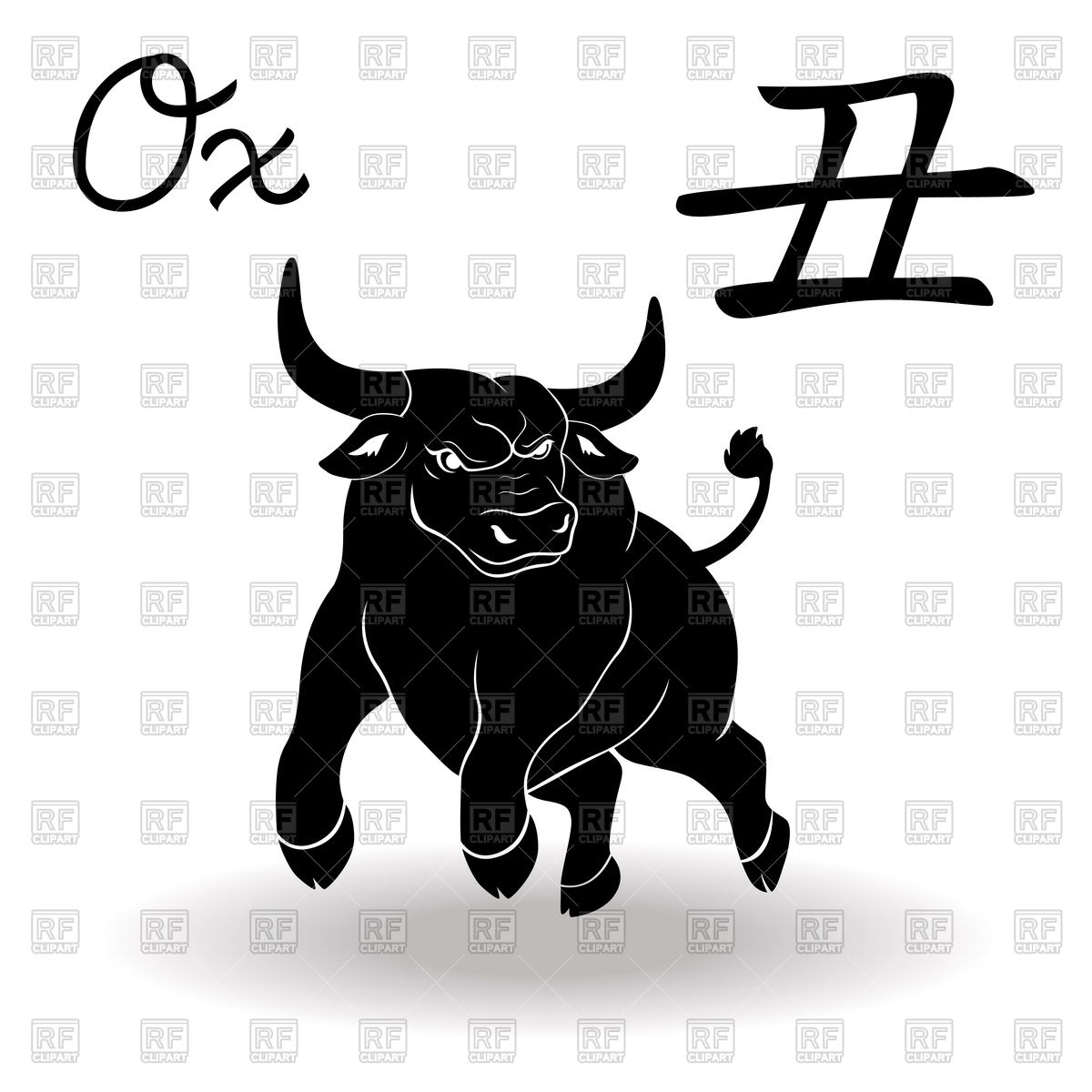 1200x1200 Chinese Zodiac Sign Ox Vector Image Of Plants And Animals