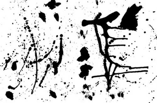 500x330 Free Awesome Splatters Vectors Templates Perfect