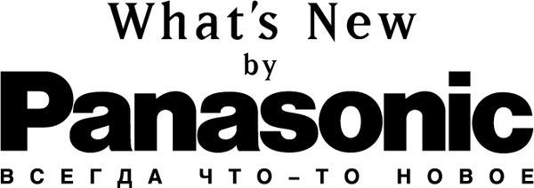 Panasonic Habillage Voiture Free Vector Download 600x212 Panasonic Habillage Voiture Free Vector Download