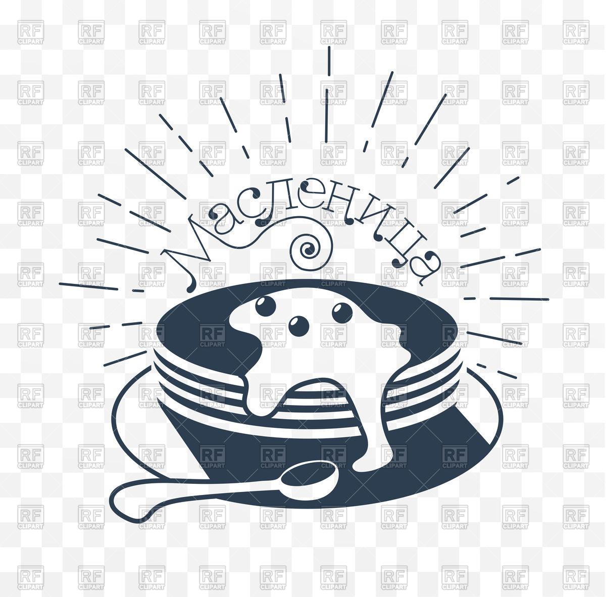 Maslenitsa Holiday 1200x1182 Maslenitsa Holiday