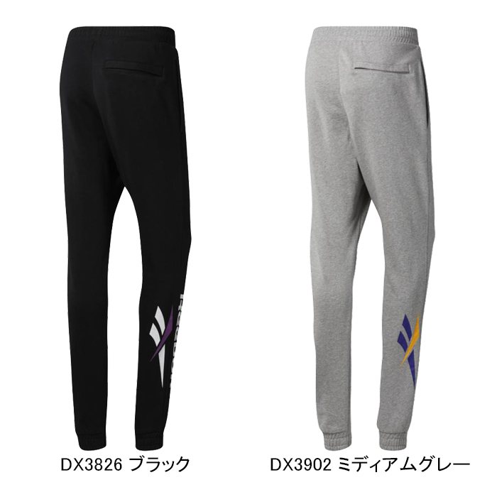700x700 Lowbrow Reebok Reebok Cl Vector Jogger Pants Vector Jogger