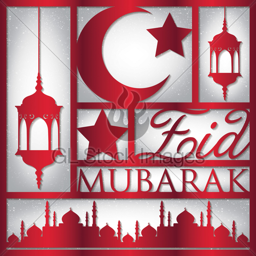 500x500 Paper Cut Out Eid Mubarak
