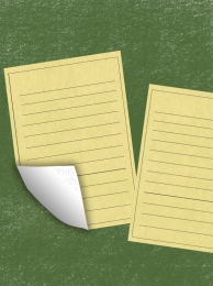 194x260 Note Paper Background Photos, Note Paper Background Vectors