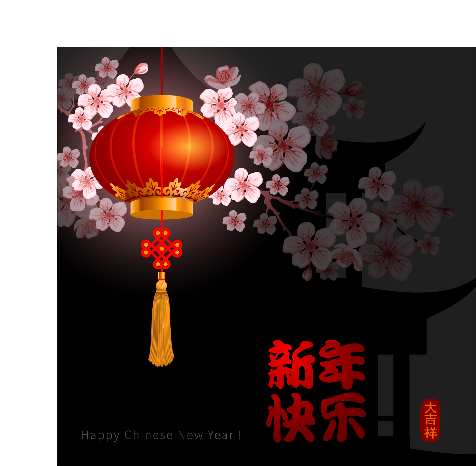1612x1576 Chinese New Year Background With Red Lantern Vector Free Download