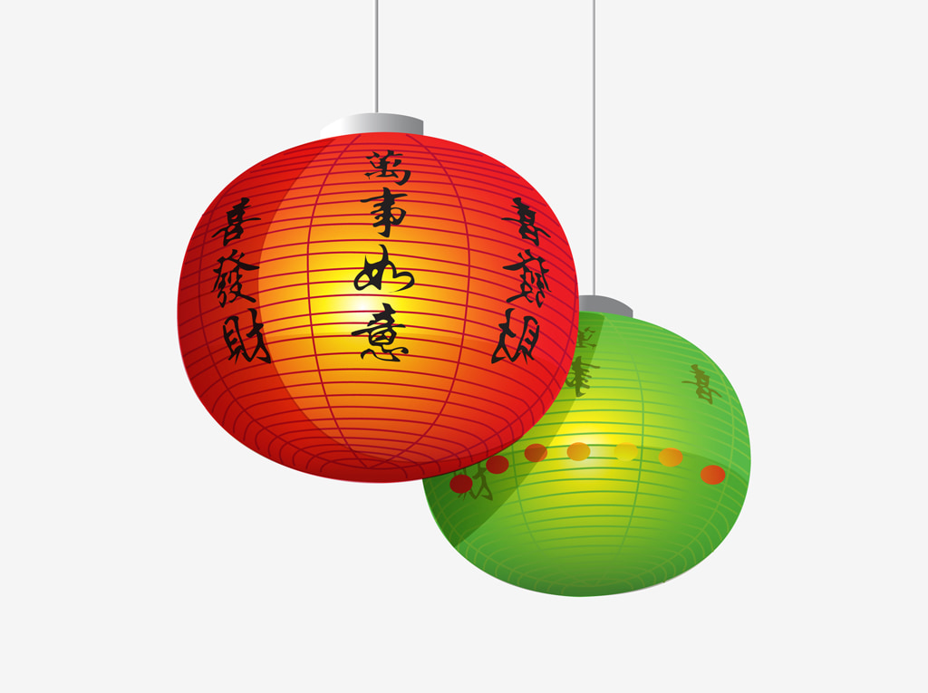 Paper Lantern Vector at Vectorified.com | Collection of Paper Lantern ...