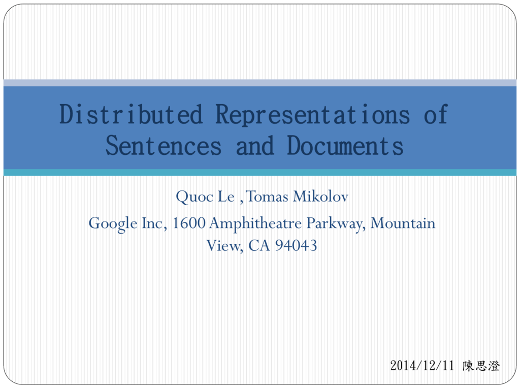 1024x768 Paragraph Vector