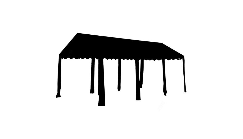 934x534 Party Tents Png Hd Images, Stickers, Vectors