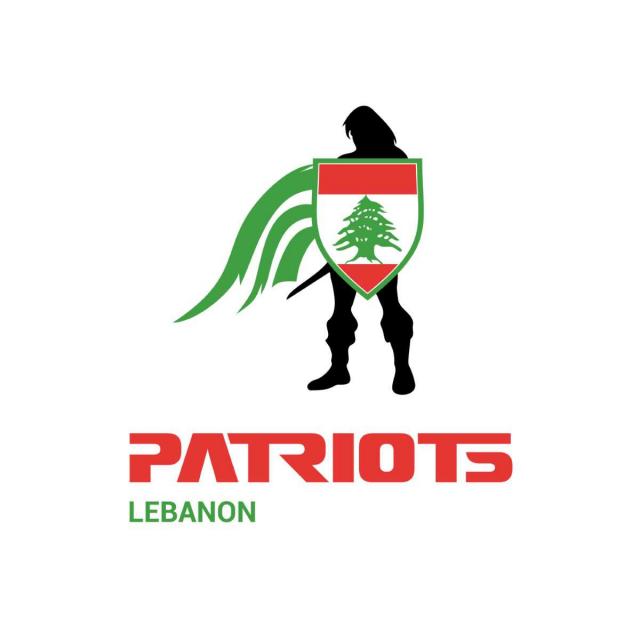 Lebanon Patriots Design Vector Template For Free Download 640x640 Lebanon Patriots Design Vector Template For Free Download