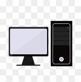 260x261 Desktop Storage Png, Vector, And Clipart With Transparent