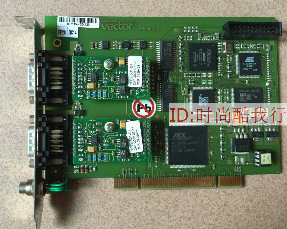 1000x796 Free Shipping For Vector Canboardxl Pci Can Goods In Stock