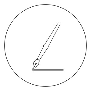 Pen Icon Black Color In Circle Vector Illustration Royalty Free 300x300 Pen Icon Black Color In Circle Vector Illustration Royalty Free