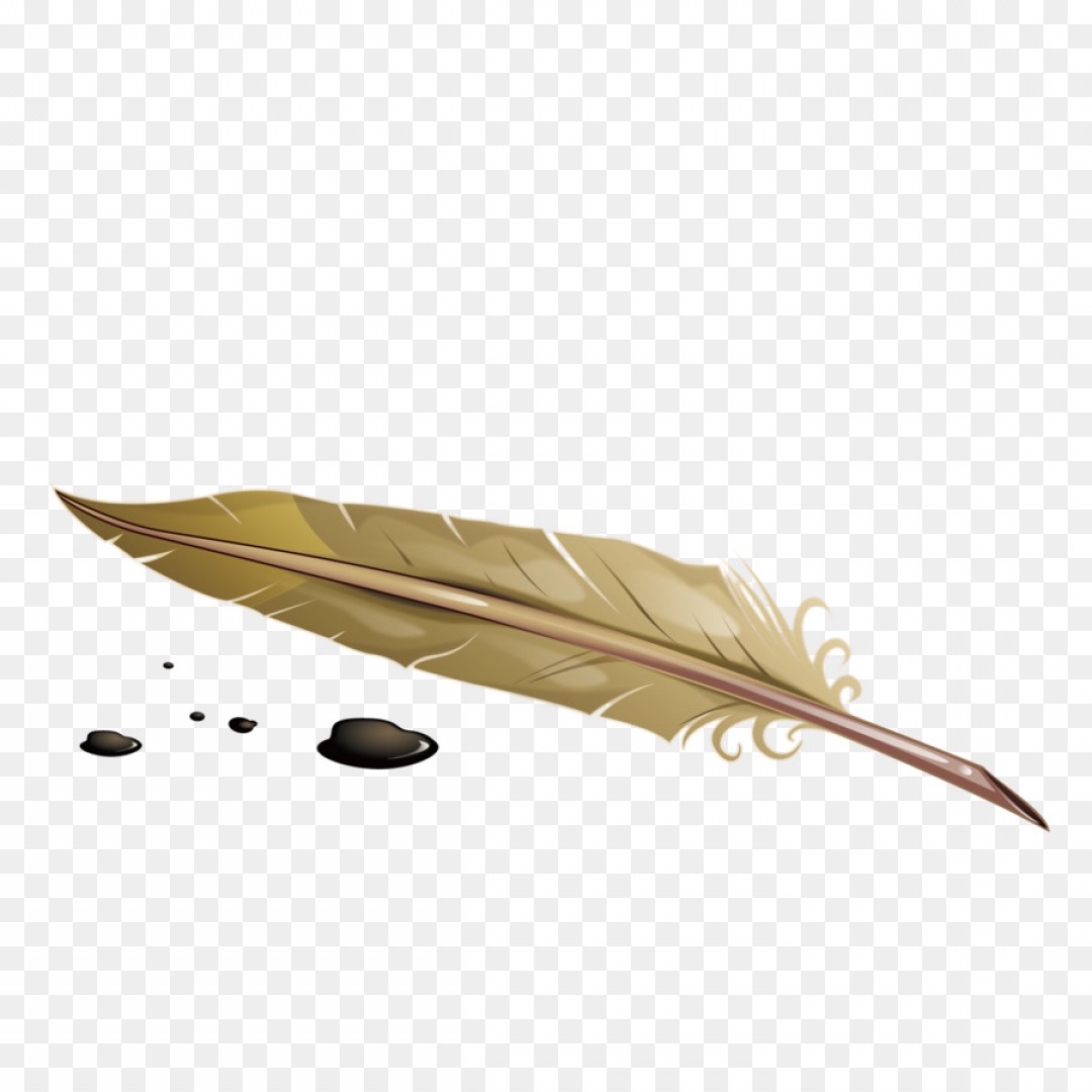 1080x1080 Png Feather Pen Quill Vector Quill Pen Cqrecords