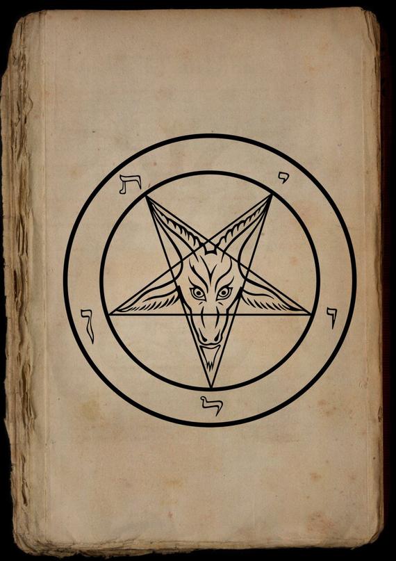 570x807 Pentagram Printable Poster The Sigil Of Baphomet Digital Etsy