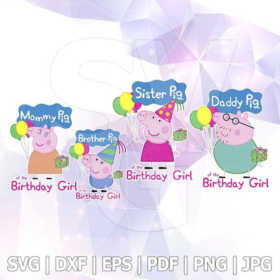 570x570 Dxf Peppa Pig Family Mommy Daddy Vector Cricut