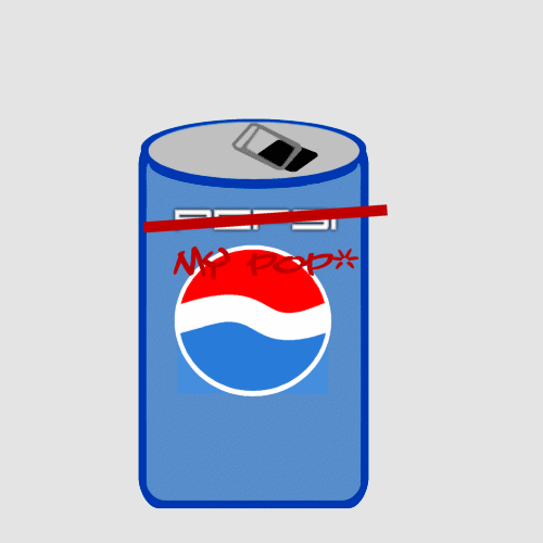 Pepsi Vector 500x500 Pepsi Vector