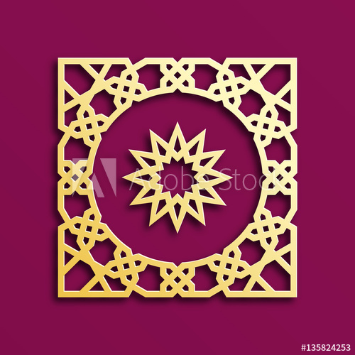 500x500 Vector Muslim Mosaic, Persian Motif Mosque Decoration Element