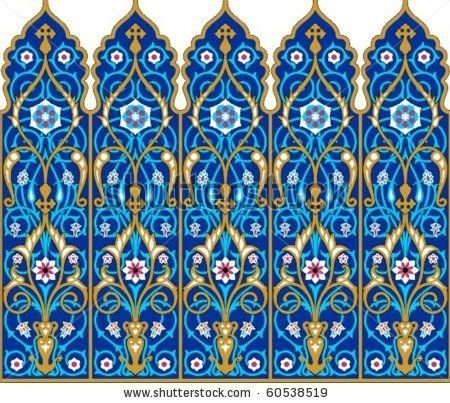 450x403 Vector Illustration Of Persian Ornamental Background