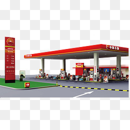260x260 Stations Of The Clipart Petrol Station For Free Download And Use