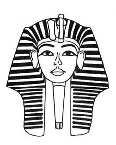 Pharaoh Head Vector