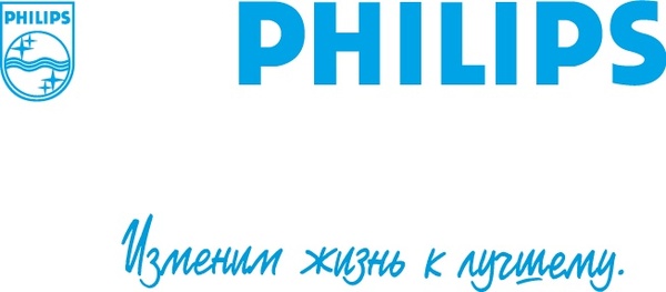 600x263 Philips Logo Free Vector In Adobe Illustrator