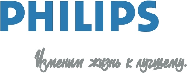 600x237 Philips Free Vector In Encapsulated Postscript