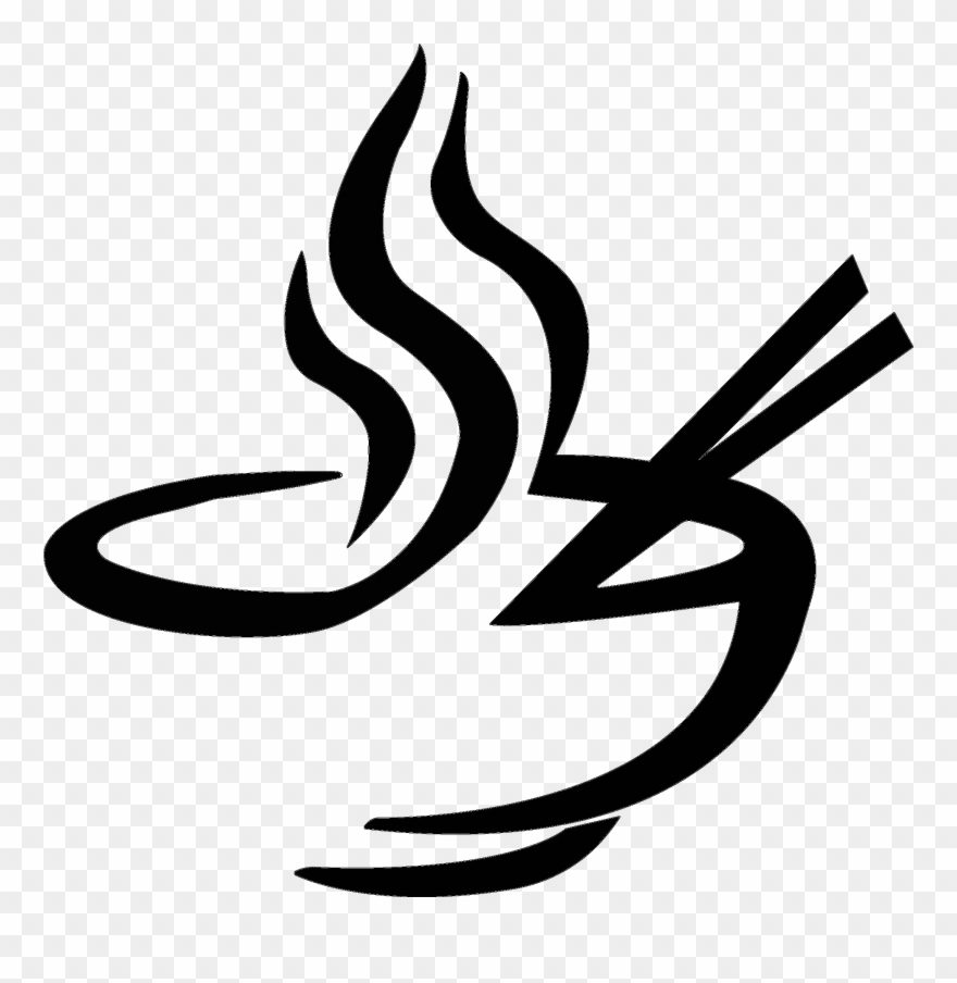 880x904 Pho Icon Png Download