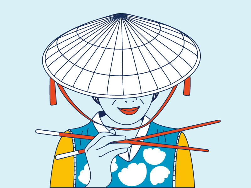 800x600 What The Pho