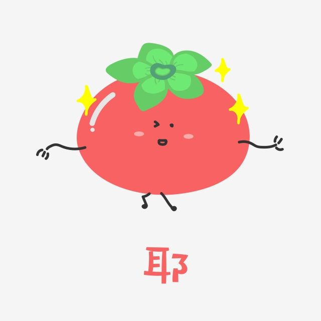 640x640 Tomato Scenes Daily Physical Education, Life, Funny, Funeral