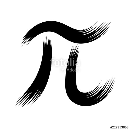 500x500 Pi Symbol With Brush Strokes Stock Image And Royalty Free Vector