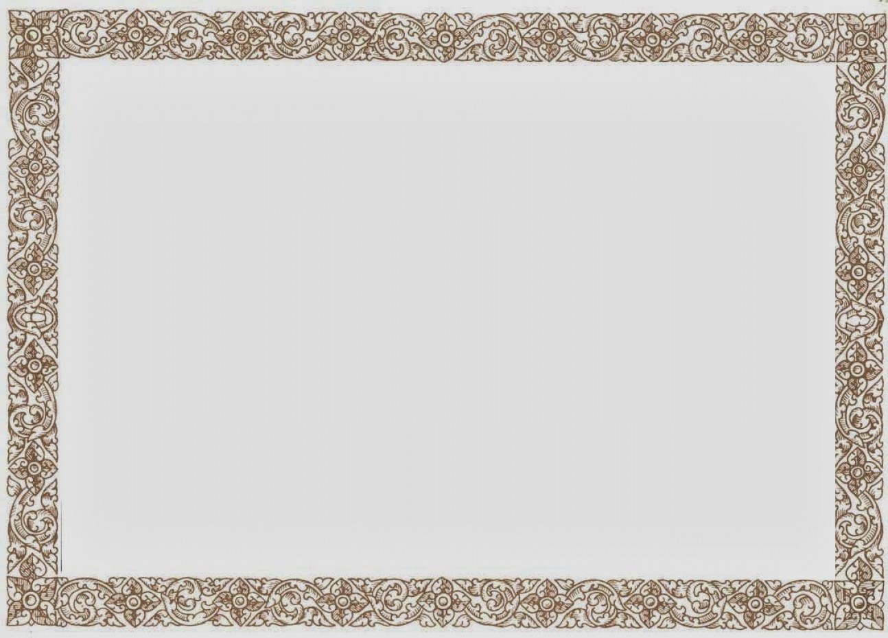 1294x930 Certificate Frame Vector Images Free Vector Certificate Frame