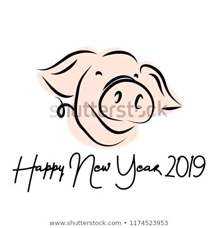 450x470 Pig Face Drawing