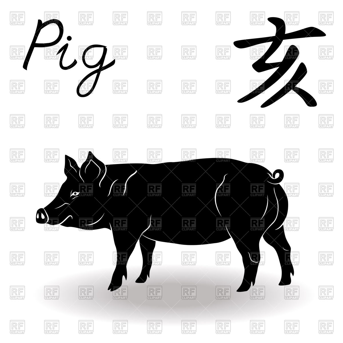 1200x1200 Chinese Zodiac Sign Pig Vector Image Of Plants And Animals