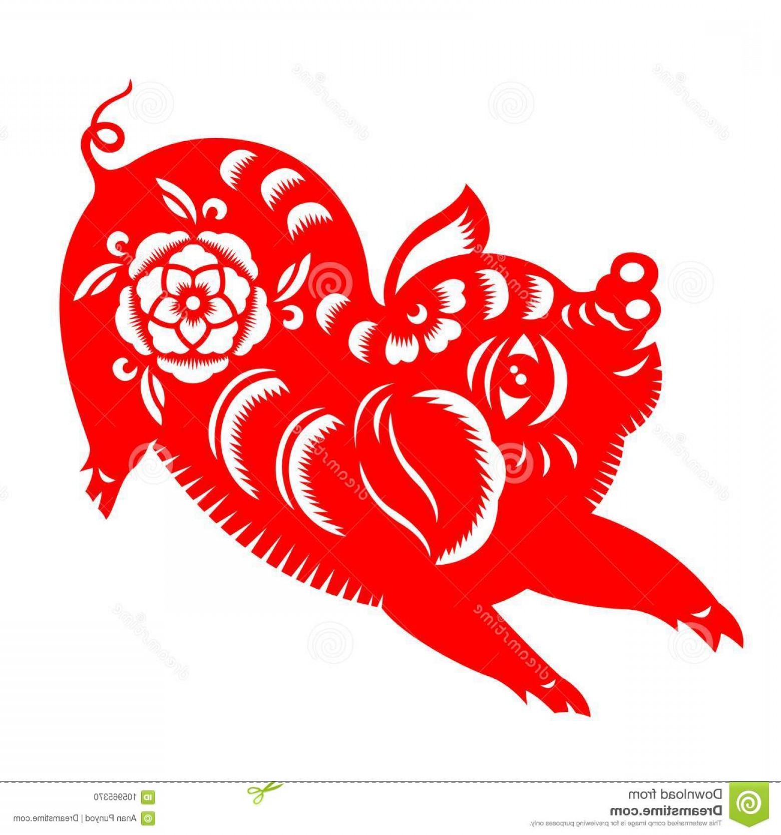 1560x1668 Pig Vector Art Catchsplace