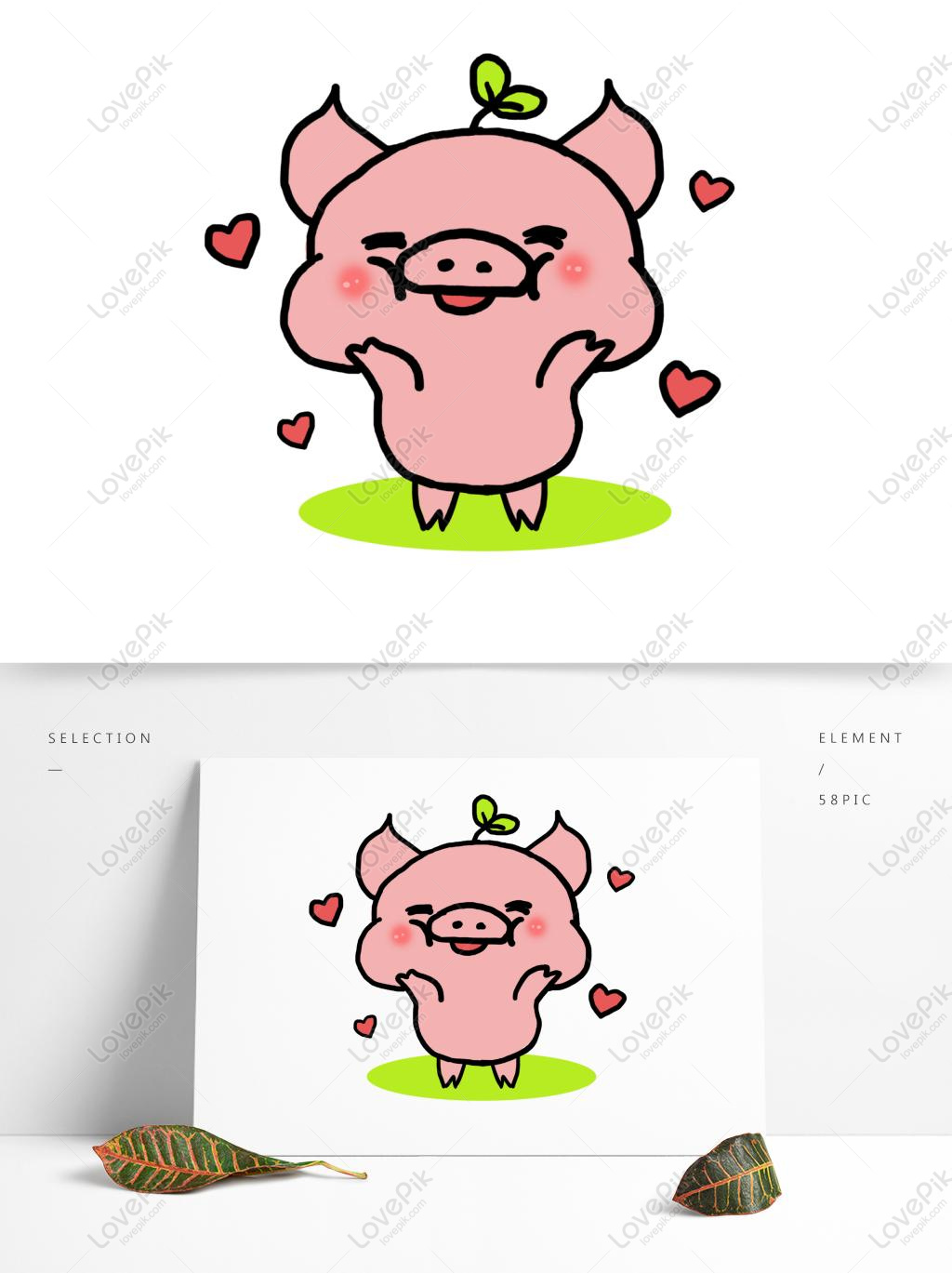1024x1369 Free Images Download Pig Pink Cute Cartoon Cute Pig Vector