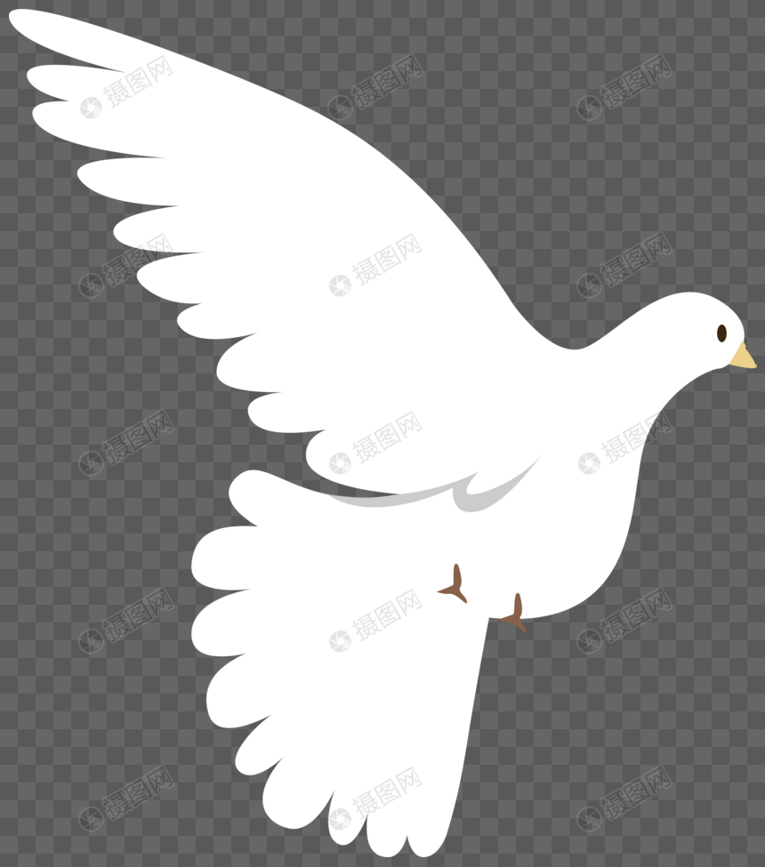 860x975 Cartoon Wedding, Pigeon Vector Elements Png Image Picture Free