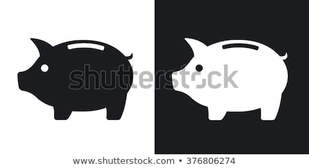 450x245 Piggy Bank Icon Vector