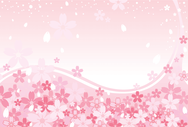 600x406 Background Pink Vector Png Vector, Clipart