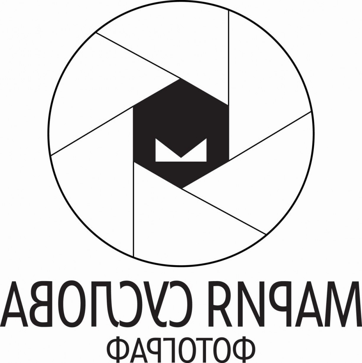 1225x1228 Logo Vector Luxury Wallpaper Gun Fortnite Logo Luxury