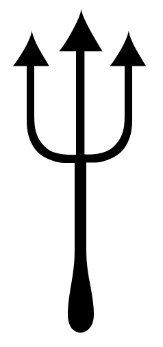 238x507 Devil Pitchfork Clipart Black And White