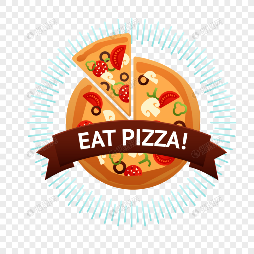 860x860 Pizza Vector Png Image Picture Free Download